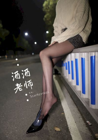 魔鬼精神