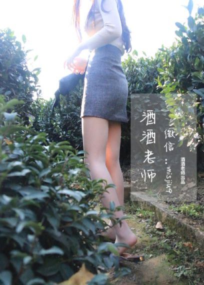 好姑娘韩剧免费观看完整版